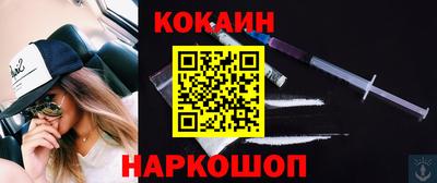 каннабис Будённовск