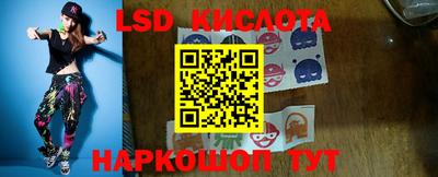каннабис Будённовск