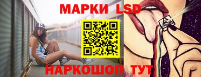 каннабис Будённовск
