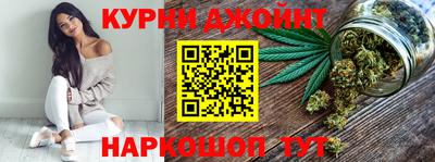 MESCALINE Бузулук