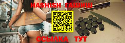 мдпв Бугуруслан