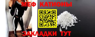 мдпв Бугуруслан
